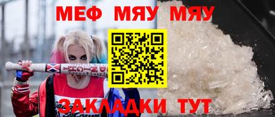 СК Севастополь