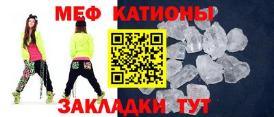 дживик Свободный