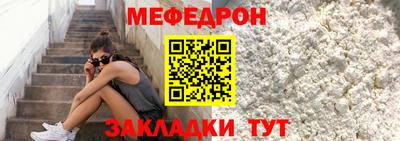 дживик Свободный