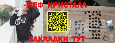 дживик Свободный